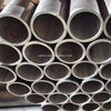 ASTM B241 5083 Aluminium nahtloses Rohr